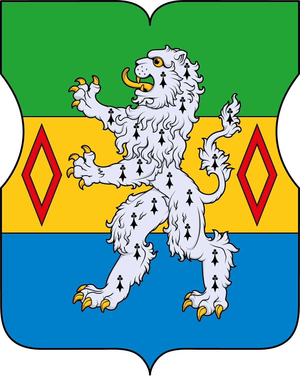 большой герб.jpg